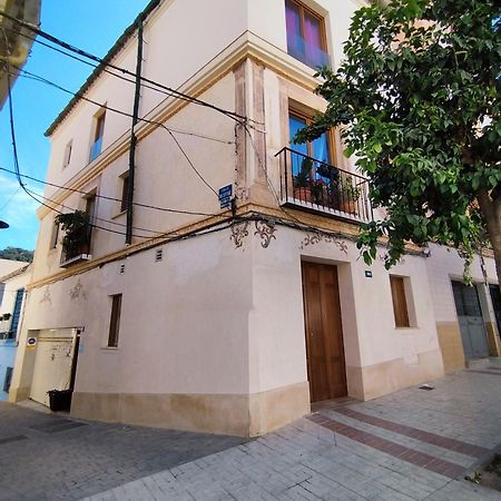 Altozano Room I, Estudio, Centro De Malaga, Gayfriendly, Wi-Fi Gratis Exteriör bild